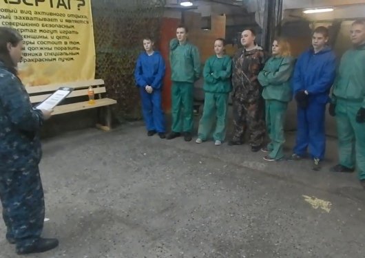 Вручение грамот